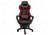 Игровое кресло Atmos черное/красное (Арт. 11517)