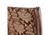 Стул Фабиано орех/шоколад (Арт.318611)