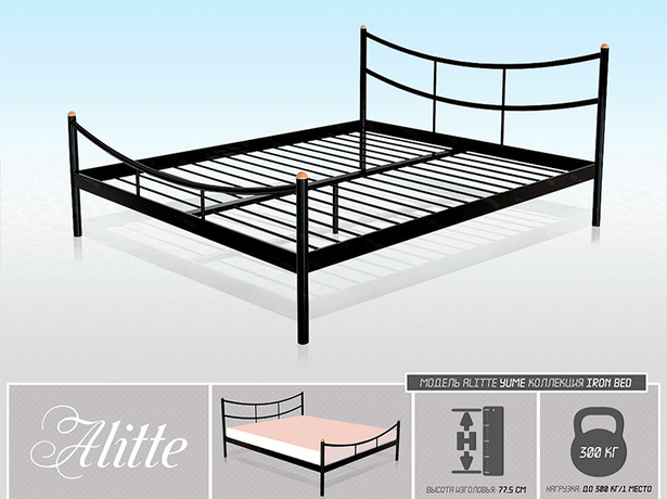 Кровать Alitte Yume