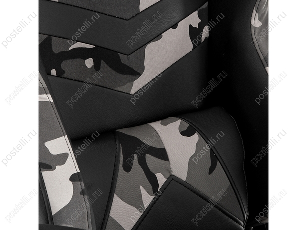 Игровое кресло Military (Арт. 11262)