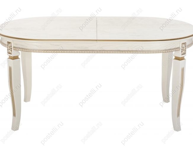Стол обеденный Aviano молочный (Арт. 438342)