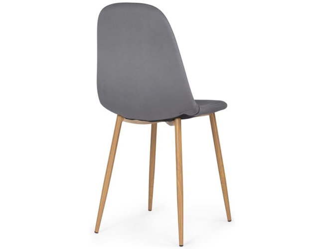 Стул на металлокаркасе Lilu dark grey/wood (Арт.15122))