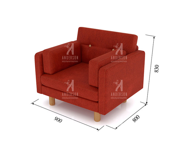 Кресло Ингвар