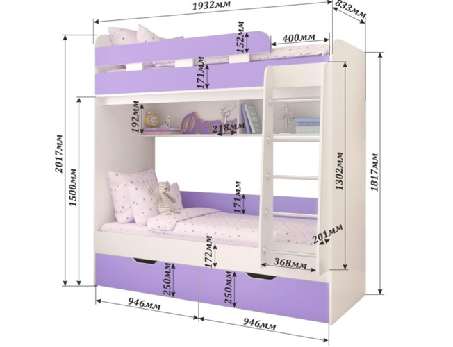 Кровать двухъярусная Ярофф СПб