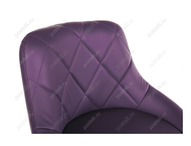 Барный стул curt фиолетовый