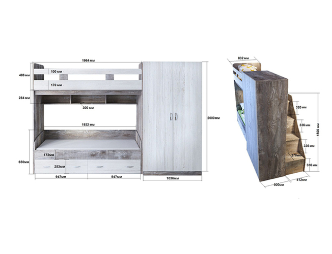 Кровать двухъярусная Юта 2 Ярофф СПб