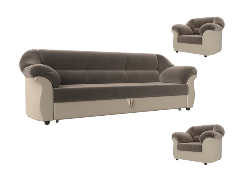Комплект диван и кресла Карнелла (экокожа с тканью)