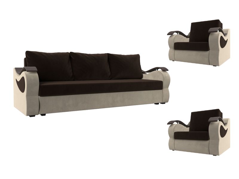 Комплект диван и кресла Меркурий С (ткань)